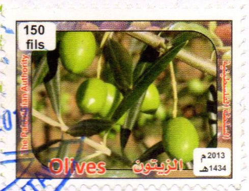 Gaza stamps - olives